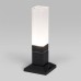 Наземный светильник 1536 TECHNO LED Elektrostandard