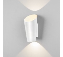 Светильник Tronc 1539 TECHNO LED белый Elektrostandard