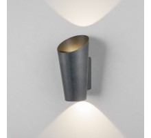 Светильник Tronc 1539 TECHNO LED серый Elektrostandard