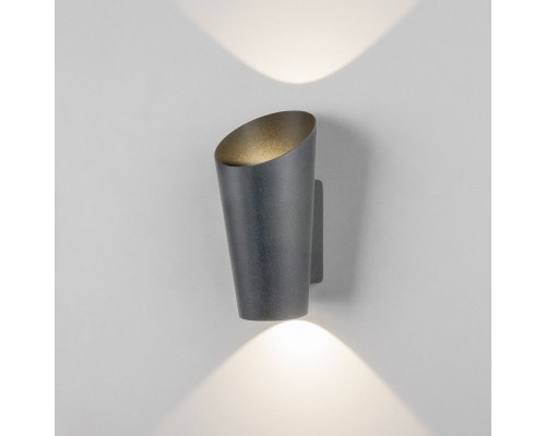 Светильник Tronc 1539 TECHNO LED серый Elektrostandard Светильник Tronc 1539 TECHNO LED серый Elektrostandard
