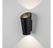 Светильник Tronc 1539 TECHNO LED черный Elektrostandard