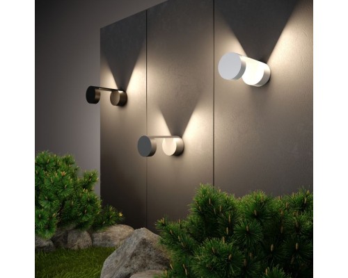 Светильник Nimbus 1540 TECHNO LED белый Elektrostandard Светильник Nimbus 1540 TECHNO LED белый Elektrostandard