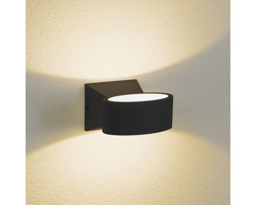 Светильник Blinc 1549 TECHNO LED Elektrostandard Светильник Blinc 1549 TECHNO LED Elektrostandard