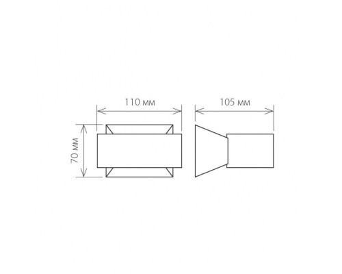 Светильник Blinc 1549 TECHNO LED Elektrostandard Светильник Blinc 1549 TECHNO LED Elektrostandard