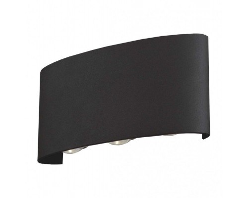 Светильник Twinky 1551 TECHNO LED черный Elektrostandard Светильник Twinky 1551 TECHNO LED черный Elektrostandard
