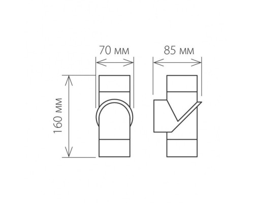 Светильник 1553 TECHNO LED Elektrostandard Светильник 1553 TECHNO LED Elektrostandard