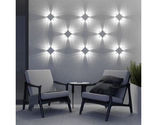 Светильник Twinky 1631 TECHNO LED белый Elektrostandard Светильник Twinky 1631 TECHNO LED белый Elektrostandard
