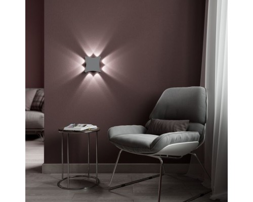 Светильник Twinky 1631 TECHNO LED серый Elektrostandard Светильник Twinky 1631 TECHNO LED серый Elektrostandard