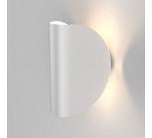 Светильник Taco 1632 TECHNO LED белый Elektrostandard