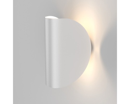 Светильник Taco 1632 TECHNO LED белый Elektrostandard Светильник Taco 1632 TECHNO LED белый Elektrostandard