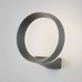 Светильник Ring 1710 TECHNO LED серый Elektrostandard