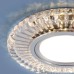 Точечный светильник 2239 MR16 CL прозрачный Elektrostandard