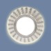 Точечный светильник 2248 / 3038 2248 MR16 Elektrostandard