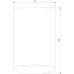 Точечный светильник Porter 25011/01 Elektrostandard