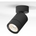 Спот Niro 25013/01 Elektrostandard