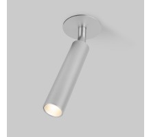 Точечный светильник Diffe 25027/LED 5W 4200K серебро Elektrostandard