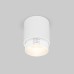 Точечный светильник Cors 25032/LED 10W 4200K белый Elektrostandard
