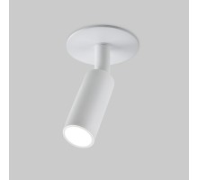 Точечный светильник Diffe 25039/LED 8W 4200K белый Elektrostandard