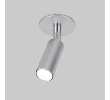 Точечный светильник Diffe 25039/LED 8W 4200K серебро Elektrostandard