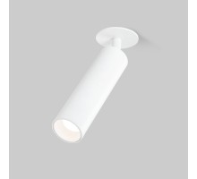 Точечный светильник Diffe 25040/LED 8W 4200K белый Elektrostandard