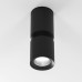 Точечный светильник Kayo 25048/LED Elektrostandard
