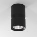 Точечный светильник Kayo 25049/LED Elektrostandard