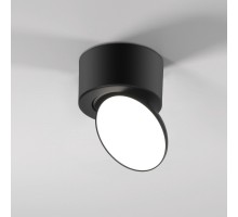 Точечный светильник Smooth 25053/LED Elektrostandard