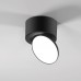Точечный светильник Smooth 25053/LED Elektrostandard