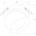 Точечный светильник Uno 25092/LED Elektrostandard