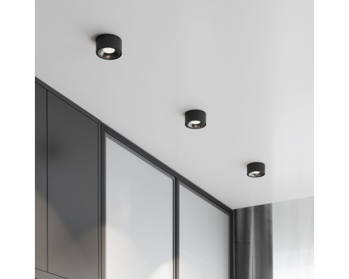 Точечный светильник Glam 25095/LED Elektrostandard Точечный светильник Glam 25095/LED Elektrostandard