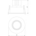Точечный светильник Artis 25096/LED Elektrostandard