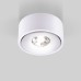 Точечный светильник Glide 25100/LED 8W 4200K белый Elektrostandard