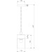 Уличный светильник подвесной Atrani 35085/H черный Elektrostandard