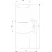 Настенный светильник уличный Roil 35125/D Elektrostandard