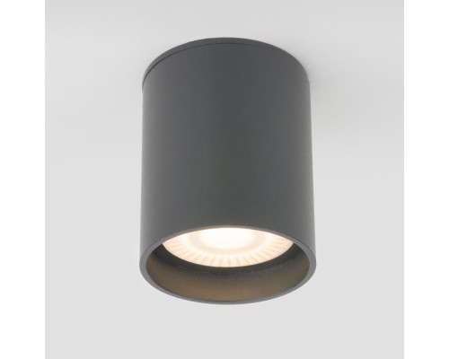 Потолочный светильник уличный Light LED 35130/H серый Elektrostandard Потолочный светильник уличный Light LED 35130/H серый Elektrostandard