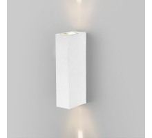 Светильник Blaze 35136/W белый Elektrostandard