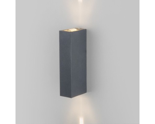 Светильник Blaze 35136/W серый Elektrostandard Светильник Blaze 35136/W серый Elektrostandard