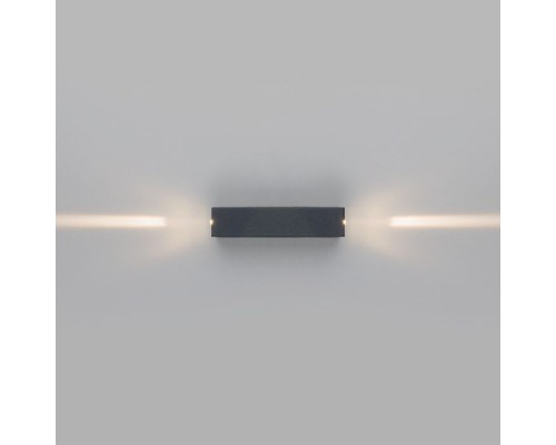 Светильник Blaze 35136/W серый Elektrostandard Светильник Blaze 35136/W серый Elektrostandard