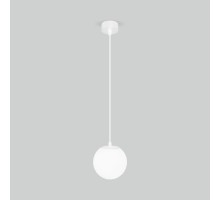 Уличный светильник подвесной Sfera 35158/H белый Elektrostandard