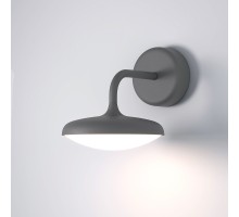 Настенный светильник уличный Portal 35162/D серый Elektrostandard