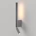 Настенный светильник Sarca 40111/LED графит Elektrostandard