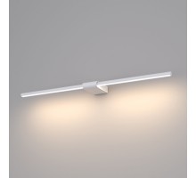 Подсветка для картин Luar 40125/LED белый Elektrostandard
