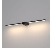 Подсветка для картин Luar 40125/LED черный жемчуг Elektrostandard