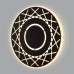 Настенный светильник Ilios 40148/1 LED черный Elektrostandard