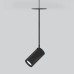 Точечный светильник Drop 50222 LED Elektrostandard