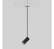 Точечный светильник Drop 50242 LED Elektrostandard