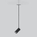 Точечный светильник Drop 50242 LED Elektrostandard