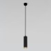 Подвесной светильник Lead 50244 LED Elektrostandard