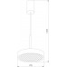 Подвесной светильник Plate 50260 LED Elektrostandard