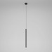 Подвесной светильник Flinn 50263 LED Elektrostandard